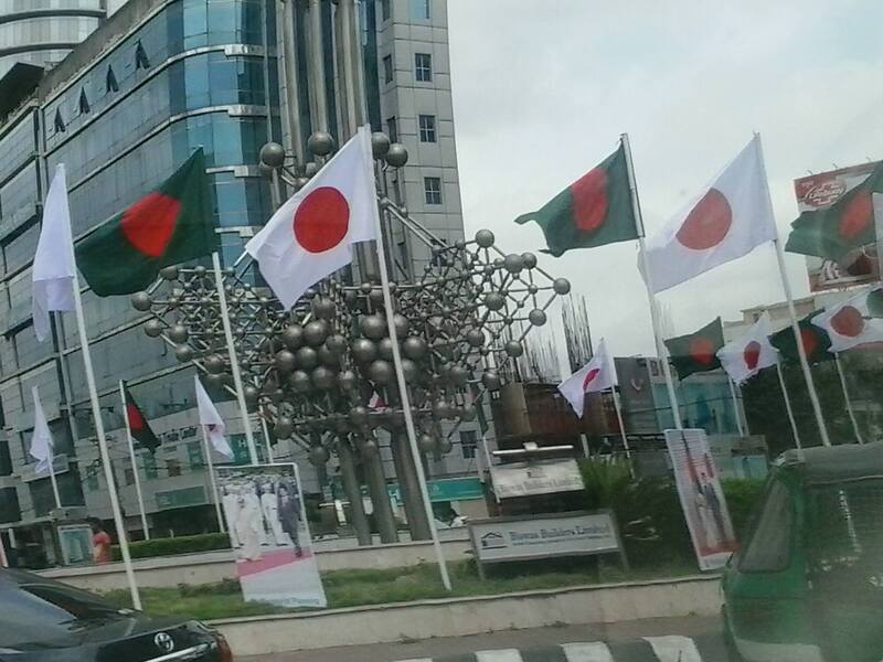 日本バングラツアーズ＆トラベル 2