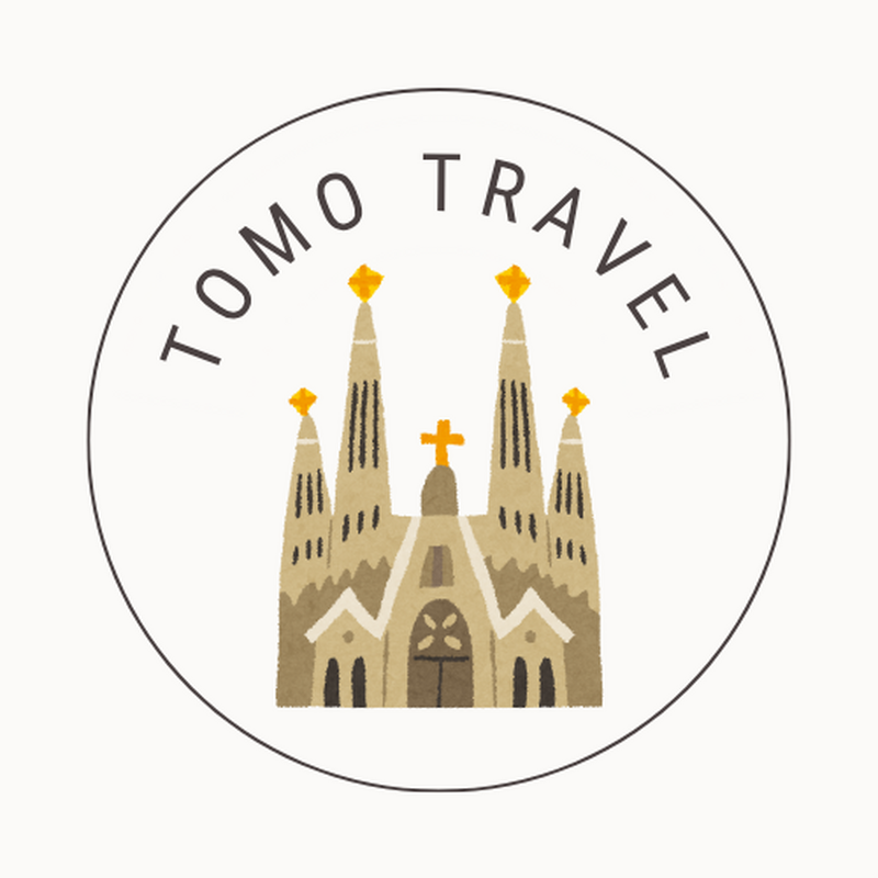 TOMOトラベル 1