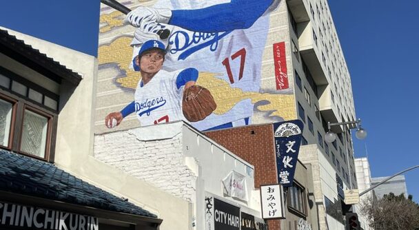 さあ、後半戦スタート！大谷翔平選手の活躍するドジャースタジアムの舞台裏ツアーを楽しもう！