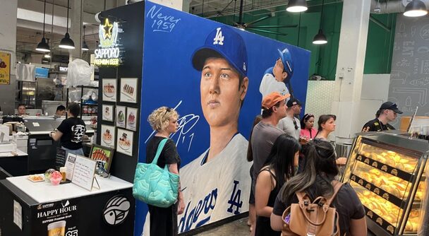 5.17は翔平記念日！ロサンゼルスで大谷ワールドを体感しよう！