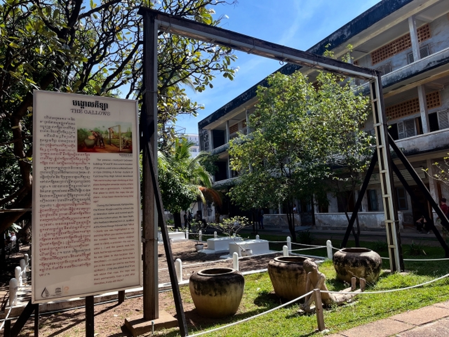 キリングフィールド2025年世界遺産登録。行きたい人も、待っていたい人も自由に楽しむプノンペン