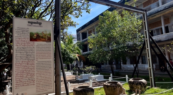 キリングフィールド2025年世界遺産登録。行きたい人も、待っていたい人も自由に楽しむプノンペン