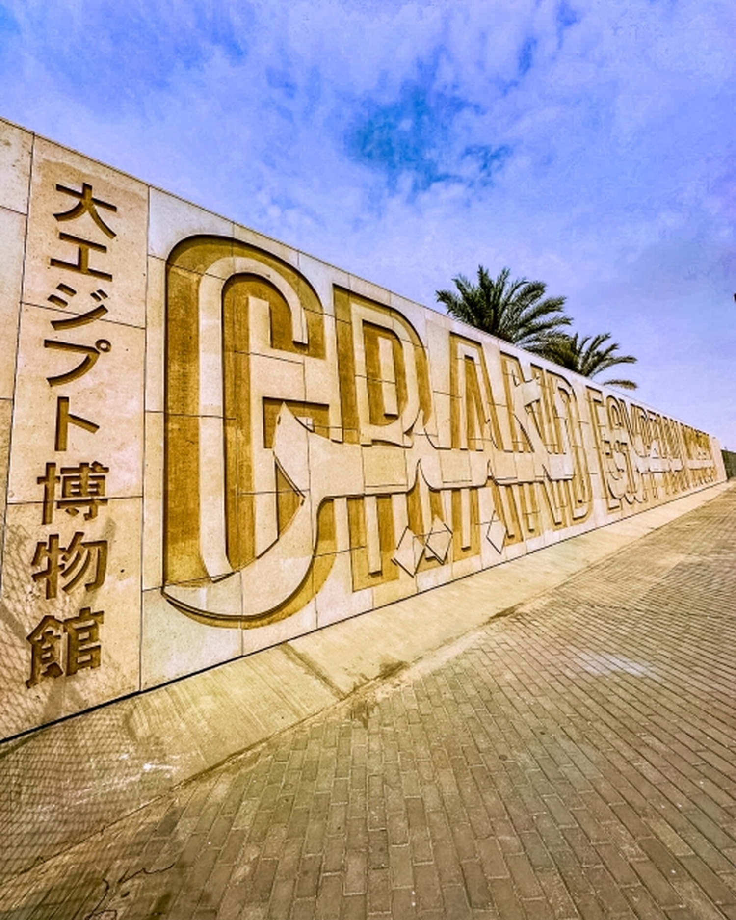 【口コミあり】現地トラブルも安心対応。「最後まで楽しかった」と高評価のエジプト周遊！