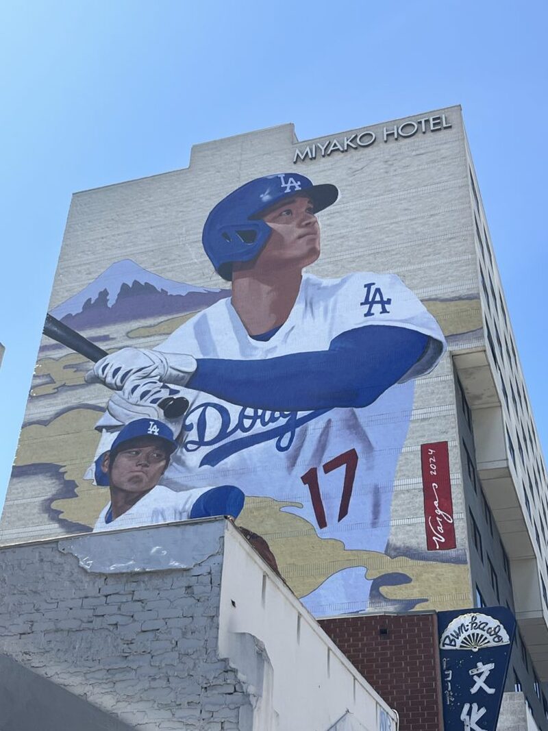 ロサンゼルス　大谷翔平選手関連地ツアー