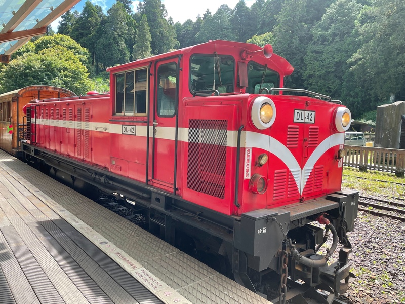 嘉義発　台湾阿里山の絶景を満喫　日の出鑑賞1泊2日　鉄道確約利用