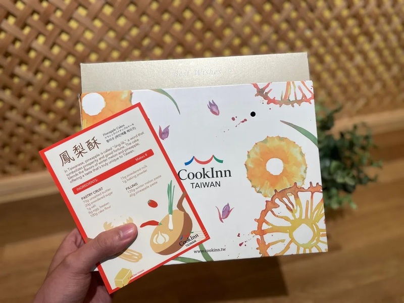 台北発　台湾グルメ手作り　食体験を満喫する1日