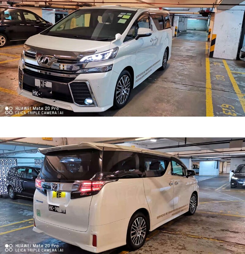 香港➝マカオ　日本語ガイド付き片道送迎サービス