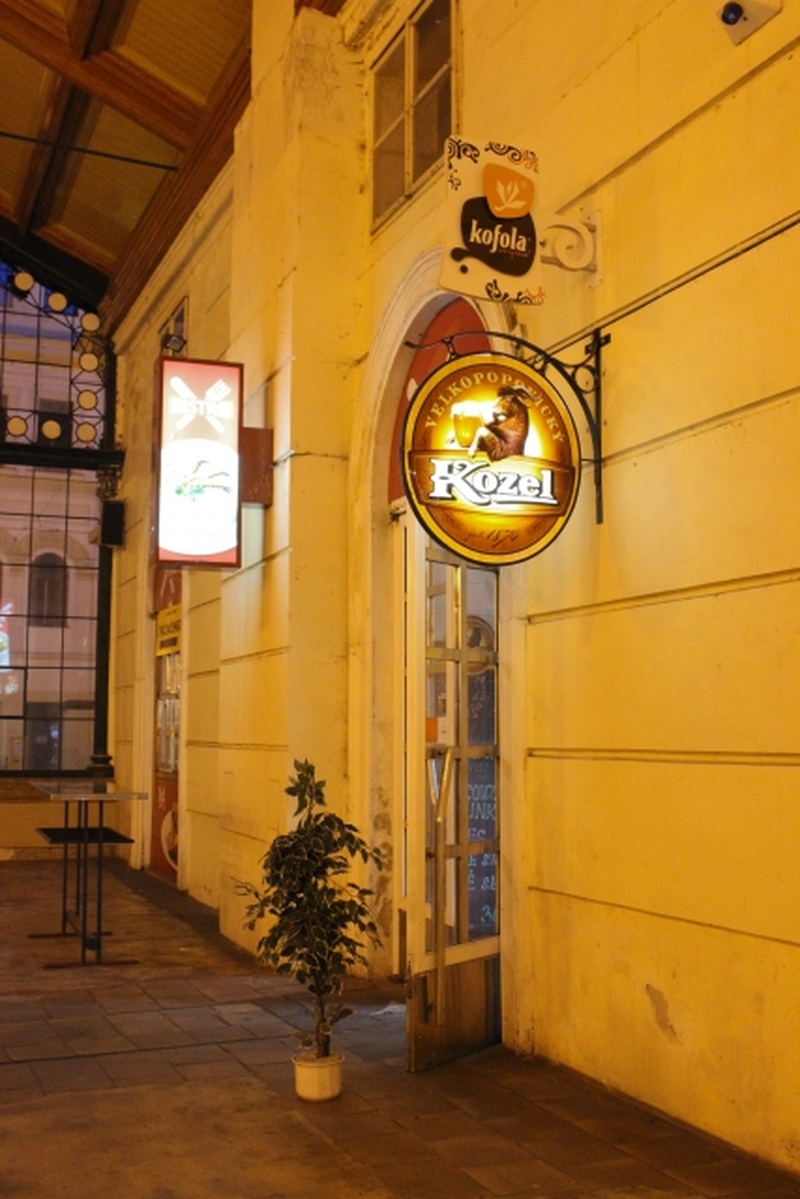 プラハ　居酒屋「ホスポダ」巡り＆夕暮れビューツアー