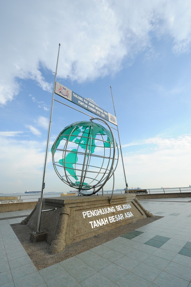 ジョホールバル発　ユーラシア大陸最南端の地「タンジョン・ピアイ」と海鮮料理の町「ククップ」プライベートツアー